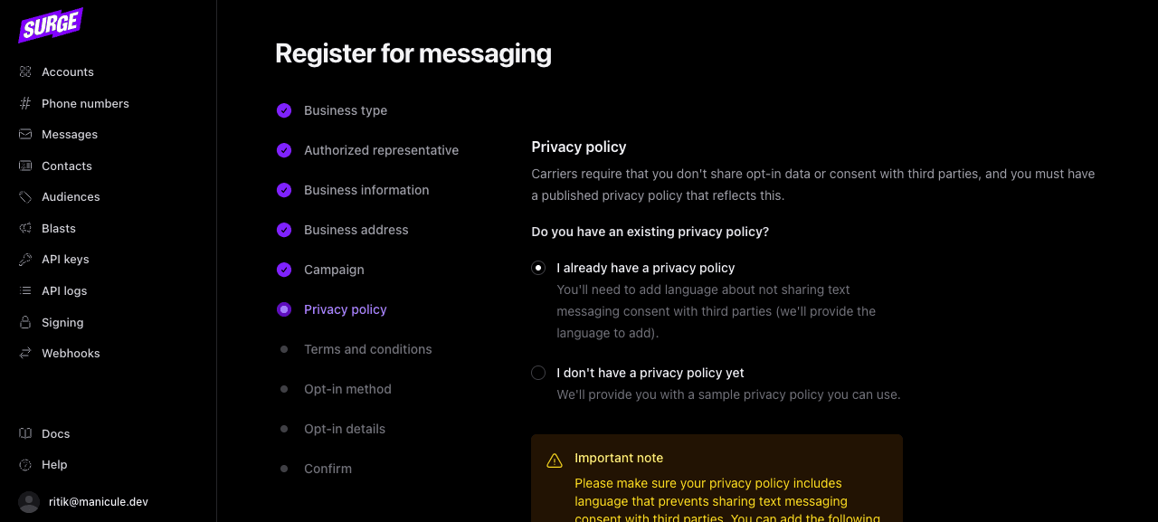 Privacy policy URL field