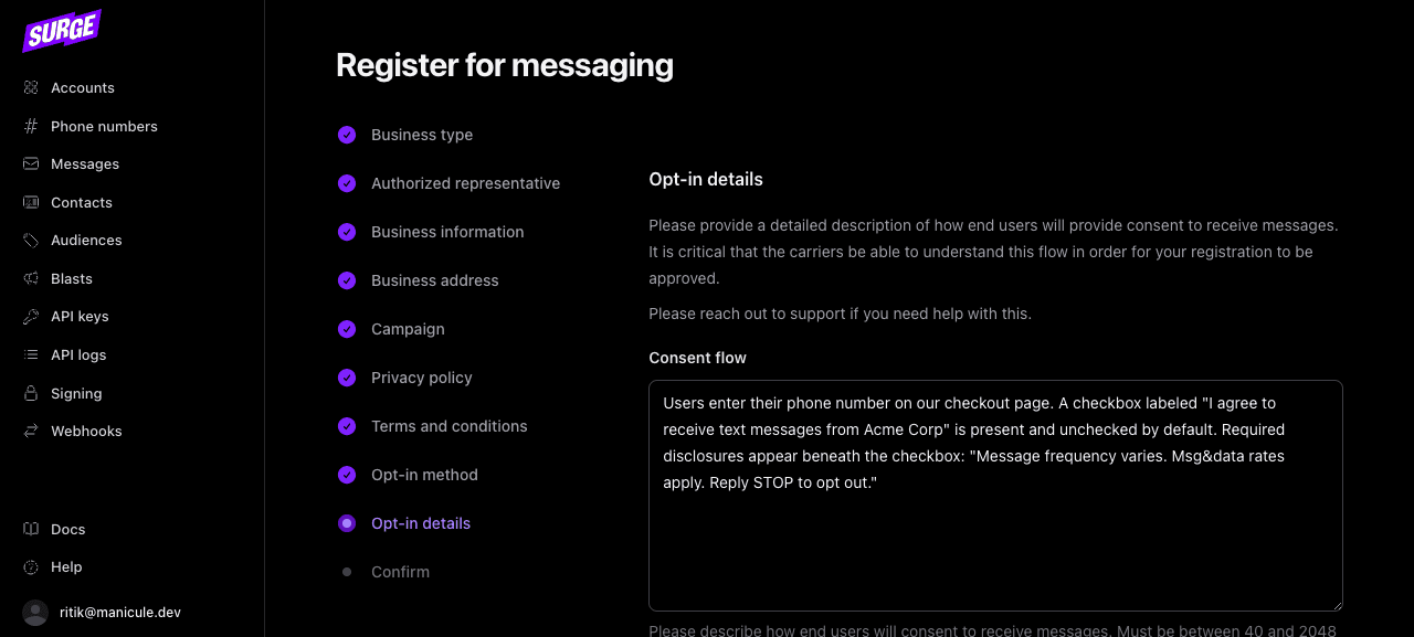 Opt-in details with description and URL